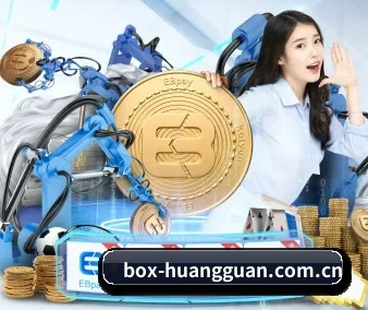 皇冠登录 APP
